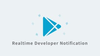 android-realtime-developer-notification